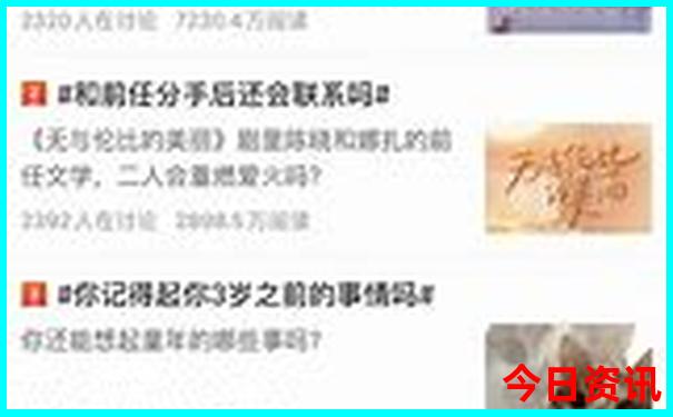 延吉到丹东自驾游景点攻略