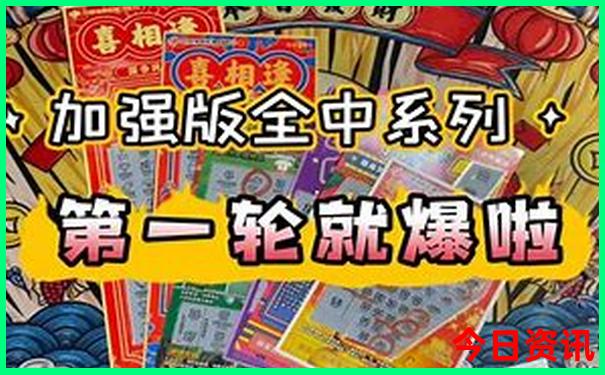 昆明适合小孩玩的旅游景点